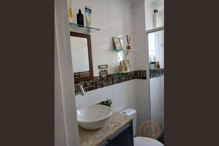 5_photo/94cf20e62d.04044b9fc6cc119c-ATLAS-bfba2aa4-c5b7-4c70-8d46-19d61aebccbe.jpg de apartamento à venda com 2 quartos, 48m² em Jardim do Lago, Jundiaí