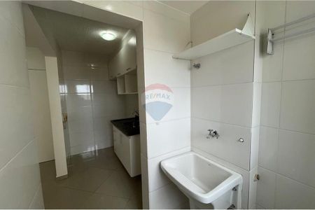 2_photo/94cf20e62d.05acccb2dbb53537-ATLAS-17e72b4e-d028-47f3-8744-314974cb10c3.jpg de apartamento para alugar com 2 quartos, 48m² em Jardim do Lago, Jundiaí