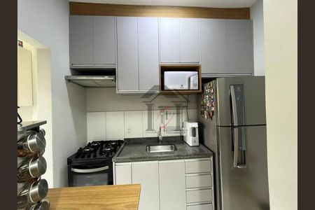 4_photo/94cf20e62d.05acccb2dbb53537-ATLAS-1f26f8d1-2c8d-44cb-af4c-52cb4f34fb27.jpg de apartamento para alugar com 2 quartos, 48m² em Jardim do Lago, Jundiaí