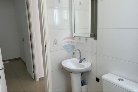 4_photo/94cf20e62d.05acccb2dbb53537-ATLAS-22107df2-94fe-4155-98e0-64f1e99e41d0.jpg de apartamento para alugar com 2 quartos, 48m² em Jardim do Lago, Jundiaí