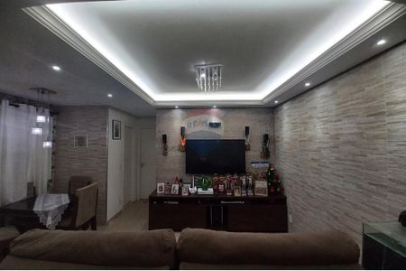 2_photo/94cf20e62d.05acccb2dbb53537-ATLAS-2b49e5de-ea0b-499d-bada-c8ba9fd40b7a.jpg de apartamento para alugar com 2 quartos, 48m² em Jardim do Lago, Jundiaí