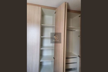 4_photo/94cf20e62d.05acccb2dbb53537-ATLAS-33fd90eb-d71d-4e36-8cdf-ff0bc97bfbcf.jpg de apartamento para alugar com 2 quartos, 48m² em Jardim do Lago, Jundiaí