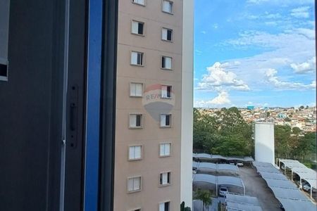 4_photo/94cf20e62d.05acccb2dbb53537-ATLAS-4b20b2a7-8524-4463-9e4b-fb2247e76b8b.jpg de apartamento para alugar com 2 quartos, 48m² em Jardim do Lago, Jundiaí