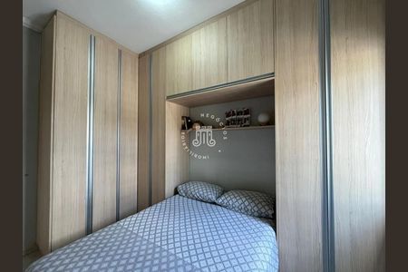 18_photo/94cf20e62d.05acccb2dbb53537-ATLAS-4e2eef37-6091-41f3-a8ff-7945335d5cb0.jpg de apartamento para alugar com 2 quartos, 48m² em Jardim do Lago, Jundiaí