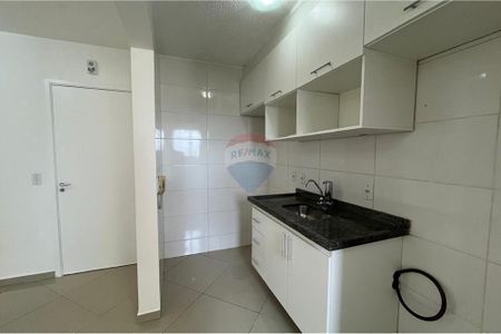 6_photo/94cf20e62d.05acccb2dbb53537-ATLAS-51b7a5ed-151f-4f5a-b8c5-35db57b8744a.jpg de apartamento para alugar com 2 quartos, 48m² em Jardim do Lago, Jundiaí