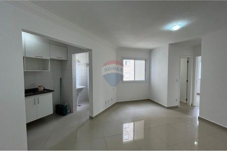 8_photo/94cf20e62d.05acccb2dbb53537-ATLAS-53e824c6-8d3d-449d-b656-f11cb70afcee.jpg de apartamento para alugar com 2 quartos, 48m² em Jardim do Lago, Jundiaí