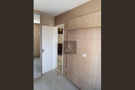 8_photo/94cf20e62d.05acccb2dbb53537-ATLAS-595388ee-da57-4076-a40e-058cbfe91a41.jpg de apartamento para alugar com 2 quartos, 48m² em Jardim do Lago, Jundiaí