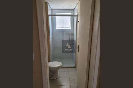 9_photo/94cf20e62d.05acccb2dbb53537-ATLAS-618b8eca-2779-407b-a640-8a2b49bd1f54.jpg de apartamento para alugar com 2 quartos, 48m² em Jardim do Lago, Jundiaí