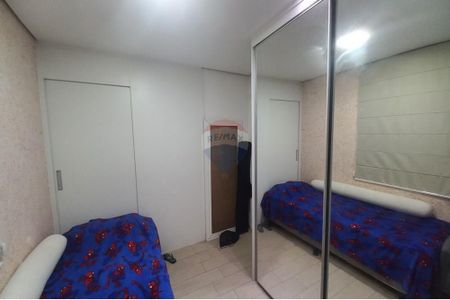 23_photo/94cf20e62d.05acccb2dbb53537-ATLAS-6a82aecf-c042-401d-bfa2-258564b835e1.jpg de apartamento para alugar com 2 quartos, 48m² em Jardim do Lago, Jundiaí