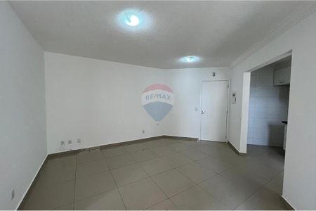 9_photo/94cf20e62d.05acccb2dbb53537-ATLAS-6ffb3017-902e-4085-b2cf-81c090011c12.jpg de apartamento para alugar com 2 quartos, 48m² em Jardim do Lago, Jundiaí