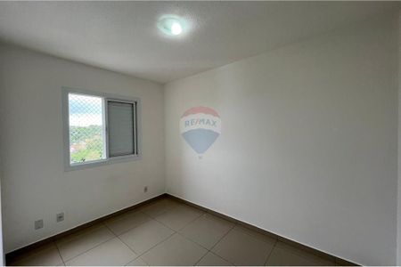 11_photo/94cf20e62d.05acccb2dbb53537-ATLAS-8a14ce2c-65ef-4a81-b1c2-d0b7e7734221.jpg de apartamento para alugar com 2 quartos, 48m² em Jardim do Lago, Jundiaí