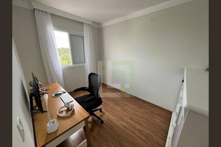 11_photo/94cf20e62d.2f64ee1664dce332-ATLAS-4e64ff8d-8684-4247-8685-bdfe29b42b3f.jpg de apartamento à venda com 2 quartos, 48m² em Jardim do Lago, Jundiaí