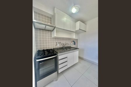 2_photo/94cf20e62d.475a700f53dc39e3-ATLAS-218f4eae-9354-44de-870e-2fbc4ba9026a.jpg de apartamento para alugar com 2 quartos, 48m² em Jardim do Lago, Jundiaí