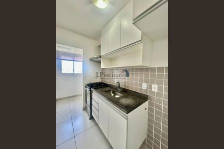 12_photo/94cf20e62d.475a700f53dc39e3-ATLAS-bbef402c-2c44-46f9-b743-3fa50631eaa1.jpg de apartamento para alugar com 2 quartos, 48m² em Jardim do Lago, Jundiaí