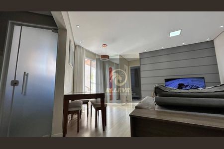 4_photo/94cf20e62d.58213e8be0b8557c-ATLAS-a43cf78a-c86b-484e-88df-8b2bdd35fa73.jpg de apartamento à venda com 2 quartos, 55m² em Jardim do Lago, Jundiaí