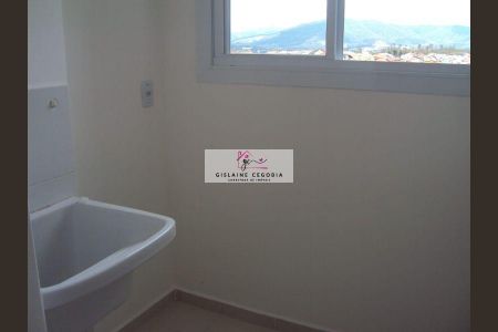 5_photo/94cf20e62d.8fa60dc256421652-ATLAS-21f26de5-9529-4981-ab45-a8b1cd376e7b.jpg de apartamento à venda com 2 quartos, 49m² em Jardim do Lago, Jundiaí