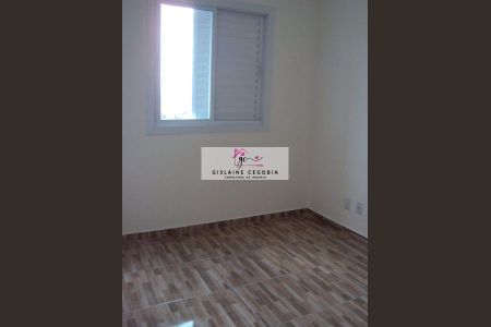 2_photo/94cf20e62d.8fa60dc256421652-ATLAS-d7066112-892b-4edc-abef-2a87f6c42e26.jpg de apartamento à venda com 2 quartos, 49m² em Jardim do Lago, Jundiaí