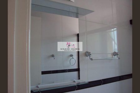 10_photo/94cf20e62d.8fa60dc256421652-ATLAS-e18cc5a2-2bdb-4a71-8fbc-a751af847586.jpg de apartamento à venda com 2 quartos, 49m² em Jardim do Lago, Jundiaí