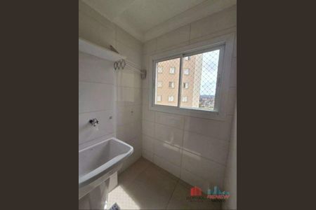 2_photo/94cf20e62d.a2b039631278a697-ATLAS-709ac13c-0761-450a-b25d-1ea672a3d72a.jpg de apartamento para alugar com 2 quartos, 49m² em Jardim do Lago, Jundiaí