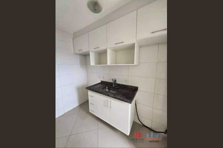 4_photo/94cf20e62d.a2b039631278a697-ATLAS-9cd125b7-db91-493c-9e00-8ed2d6b2e3f0.jpg de apartamento para alugar com 2 quartos, 49m² em Jardim do Lago, Jundiaí