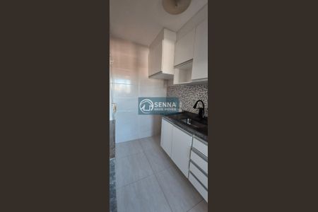 3_photo/94cf20e62d.a58ba0b27fee04ec-ATLAS-2ce04e1d-04f0-454e-897c-5d694dfea566.jpg de apartamento para alugar com 2 quartos, 48m² em Jardim do Lago, Jundiaí