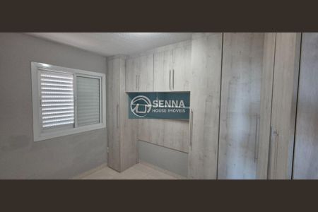 6_photo/94cf20e62d.a58ba0b27fee04ec-ATLAS-41635b43-d765-4bbd-a639-6b912defdcda.jpg de apartamento para alugar com 2 quartos, 48m² em Jardim do Lago, Jundiaí