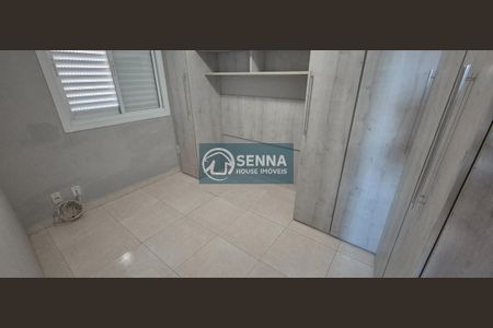 3_photo/94cf20e62d.a58ba0b27fee04ec-ATLAS-b46b66a6-dd2e-46d7-a56e-c414f4c463f7.jpg de apartamento para alugar com 2 quartos, 48m² em Jardim do Lago, Jundiaí