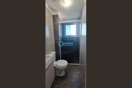 10_photo/94cf20e62d.a58ba0b27fee04ec-ATLAS-d8f418b6-a6b2-472a-9767-01086b355a68.jpg de apartamento para alugar com 2 quartos, 48m² em Jardim do Lago, Jundiaí