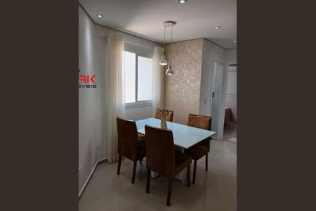 9_photo/94cf20e633.a5b61410c387fb0a-ATLAS-af1f974b-c4ba-4b6e-b4cf-e56664b8dbfc.jpg de apartamento à venda com 2 quartos, 49m² em Jardim do Lago, Jundiaí