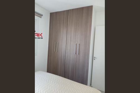 4_photo/94cf20e633.a5b61410c387fb0a-ATLAS-e08d7a3a-f314-4ac2-8a04-8a744d123354.jpg de apartamento à venda com 2 quartos, 49m² em Jardim do Lago, Jundiaí