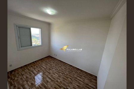 5_photo/94cf20e637.5564e16b2c01dcfa-ATLAS-7ddee8be-0a48-41a1-b1a2-9f171e3d8a3c.jpg de apartamento à venda com 2 quartos, 48m² em Jardim do Lago, Jundiaí