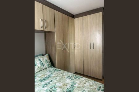 5_photo/94cf20e639.af6a67f54a0a2f89-ATLAS-2b326ab6-15bb-4b70-9c6d-d845ae088be7.jpg de apartamento para alugar com 2 quartos, 49m² em Jardim do Lago, Jundiaí