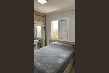 10_photo/94cf20e677.210ebb275822e8e7-ATLAS-a67aa4a9-3a4c-45f8-a3b3-f435ef7dcbaf.jpg de apartamento à venda com 2 quartos, 48m² em Jardim do Lago, Jundiaí