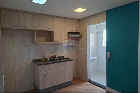 2_photo/94cf20e71f.06d0e82101a84137-ATLAS-3fc61fb4-ed94-44ea-a50c-97aa8450c70a.jpg de apartamento para alugar com 2 quartos, 49m² em Parque Cidade Jardim II, Jundiaí