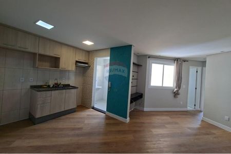 1_photo/94cf20e71f.06d0e82101a84137-ATLAS-4e20579a-c5a4-4f7a-b176-c18663667785.jpg de apartamento para alugar com 2 quartos, 49m² em Parque Cidade Jardim II, Jundiaí