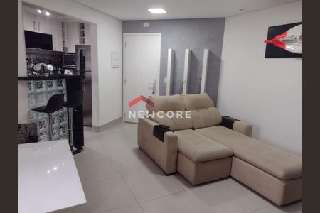 4_photo/94cf20e78f.f3189cc489d69288-ATLAS-73e7b557-e089-4d50-a511-37ec6f2ca920.jpg de apartamento à venda com 2 quartos, 48m² em Vila Esperanca, Jundiaí