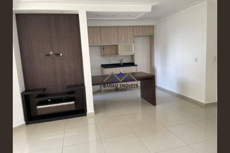 5_photo/94cf20e7bf.6eecf5219b565c7f-ATLAS-0a77deb3-3b85-4375-bcfd-80b0811a3131.jpg de apartamento à venda com 2 quartos, 48m² em Jardim do Lago, Jundiaí