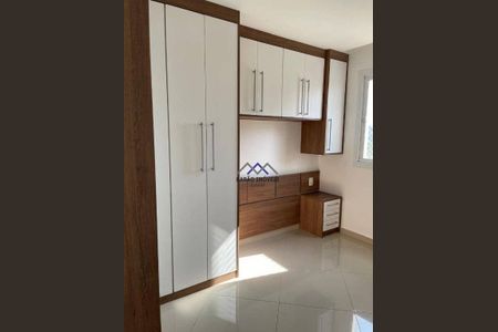 2_photo/94cf20e7bf.6eecf5219b565c7f-ATLAS-83fbd0c0-c0a4-4ba6-b701-e30f2e2af4f3.jpg de apartamento à venda com 2 quartos, 48m² em Jardim do Lago, Jundiaí