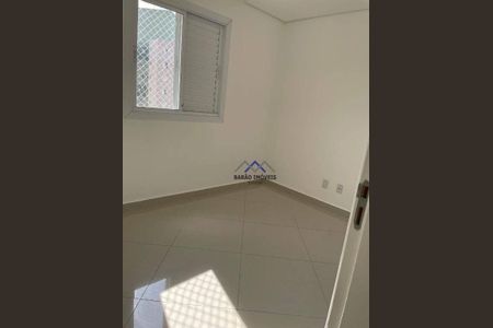 8_photo/94cf20e7bf.6eecf5219b565c7f-ATLAS-a45195f7-d9ca-499c-926d-d3a94e2fd01e.jpg de apartamento à venda com 2 quartos, 48m² em Jardim do Lago, Jundiaí