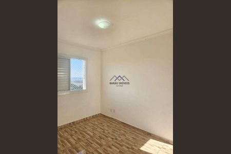 9_photo/94cf20e7bf.ea92b11f000d7496-ATLAS-e68adad3-0b65-4afb-b6a3-53fbfbde429c.jpg de apartamento à venda com 2 quartos, 48m² em Jardim do Lago, Jundiaí