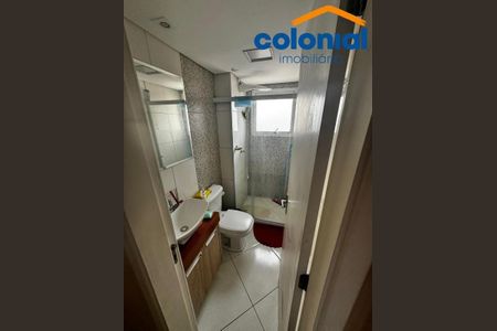 3_photo/94cf20e7c3.644743d0c181c4d6-ATLAS-ca5111c4-a00e-4278-944d-be58c86e7e55.jpg de apartamento à venda com 2 quartos, 47m² em Jardim do Lago, Jundiaí