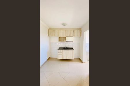 11_photo/94cf20e7c3.9074a13cb327d923-ATLAS-26b483fe-1088-4eb2-84f5-e1d1bf0fdead.jpg de apartamento para alugar com 2 quartos, 48m² em Jardim do Lago, Jundiaí