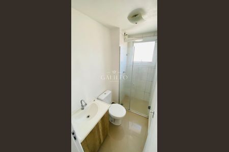 7_photo/94cf20e7c3.9074a13cb327d923-ATLAS-80e17e3b-81f5-4a67-84d5-e62379aae9e7.jpg de apartamento para alugar com 2 quartos, 48m² em Jardim do Lago, Jundiaí