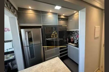 7_photo/94cf20e7c3.ceff8192393c33de-ATLAS-ee172326-c449-47ae-a669-e28b3f67b5ac.jpg de apartamento à venda com 2 quartos, 49m² em Jardim do Lago, Jundiaí