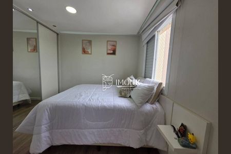 3_photo/94cf20e7c9.e64bfe9832ae4ca1-ATLAS-1fd6e44c-c8e0-4b6a-ac64-ec737e7705c6.jpg de apartamento para alugar com 2 quartos, 48m² em Jardim do Lago, Jundiaí