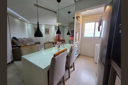 5_photo/94cf20e7c9.e64bfe9832ae4ca1-ATLAS-2fe02c3e-18de-46a9-b339-7e7daddd1f24.jpg de apartamento para alugar com 2 quartos, 48m² em Jardim do Lago, Jundiaí