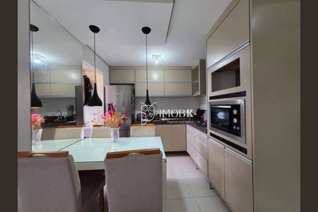 9_photo/94cf20e7c9.e64bfe9832ae4ca1-ATLAS-519f1d2b-8387-4f26-a82e-bc1dbecd80f1.jpg de apartamento para alugar com 2 quartos, 48m² em Jardim do Lago, Jundiaí