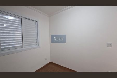 6_photo/94cf20e7ef.5681f526f2176d3b-ATLAS-150db6c0-1041-41af-91d3-45eecb3bccc5.jpg de apartamento para alugar com 2 quartos, 48m² em Vila Esperanca, Jundiaí