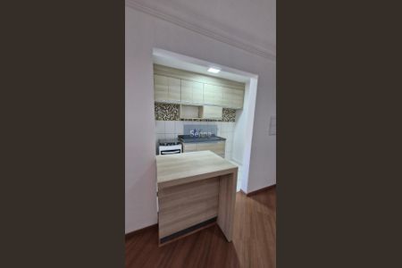 2_photo/94cf20e7ef.5681f526f2176d3b-ATLAS-4df3643b-10e3-4310-be2c-a1550fa33dab.jpg de apartamento para alugar com 2 quartos, 48m² em Vila Esperanca, Jundiaí