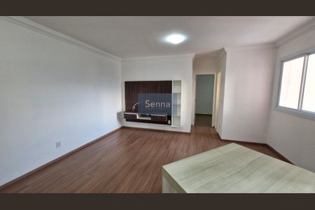 3_photo/94cf20e7ef.5681f526f2176d3b-ATLAS-6428e423-2dda-4e9a-8f51-579a94aa2075.jpg de apartamento para alugar com 2 quartos, 48m² em Vila Esperanca, Jundiaí